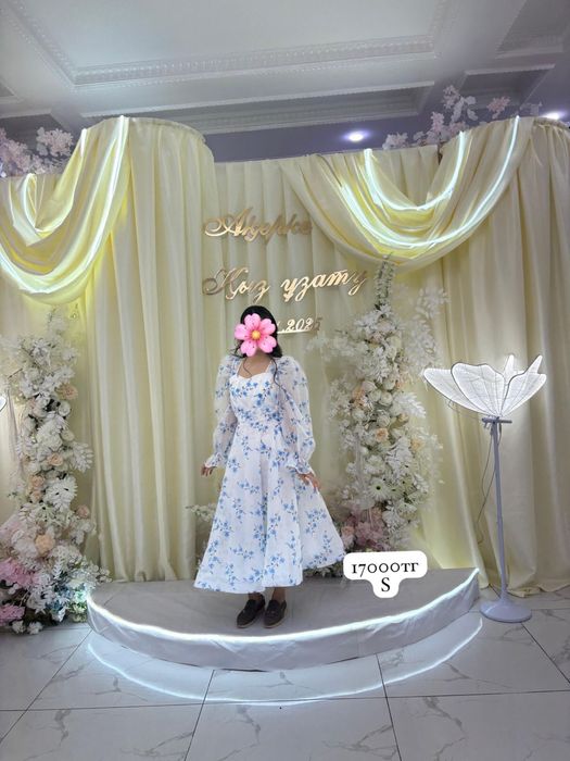 Көйлектер S размерде