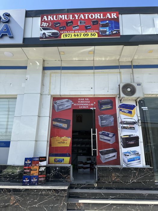 Akumlyator Акумлйатор 24/7