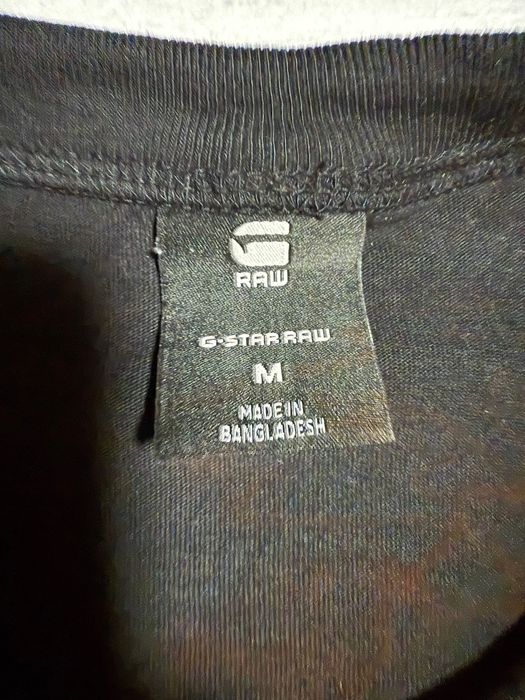 Мъжка тениска G-star