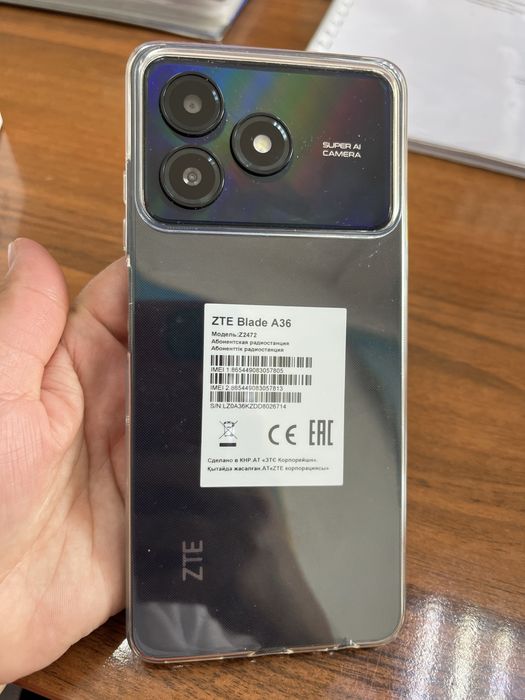 Телефон продам ZTE
