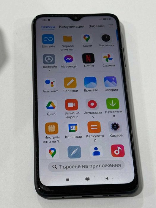 Продавам Redmi 9T 128gb