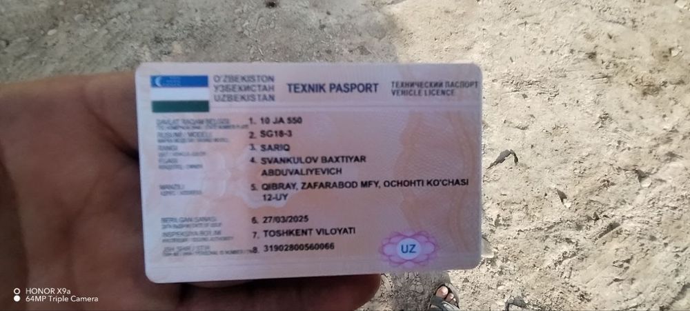 Avtogredir sotiladi