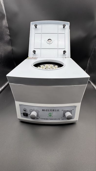 Центрифуга  Centrifuga