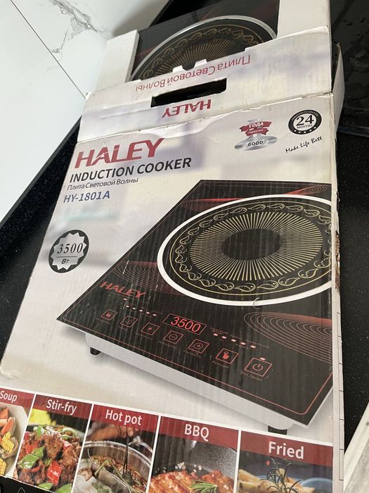 Освобождаю балкон.