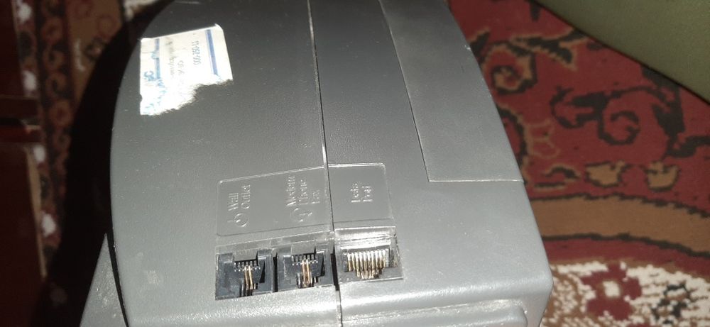 Йупес солидади йанг расийадан келган кампйутелага