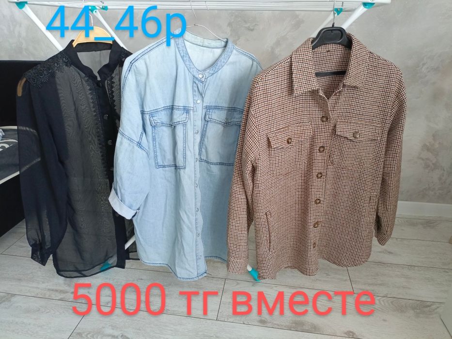 Продам в отличном состоянии