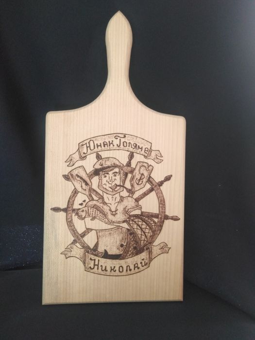 Ръчно рисуване и гравиране