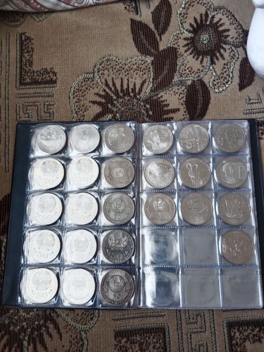 Монеты юбилейныйе