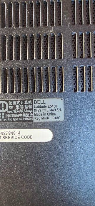 Laptop Dell E5450