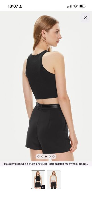 Elisabetta Franchi топ