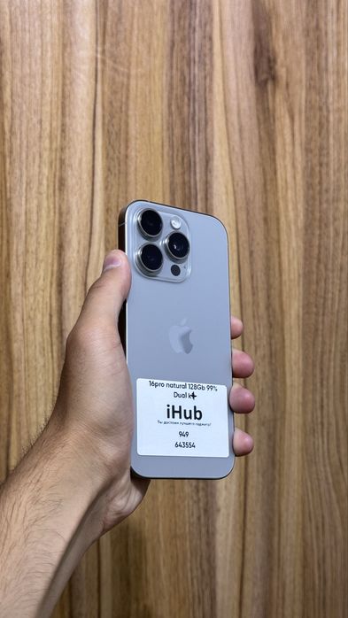 Iphone 16 Pro Natural 128 Gb Dual sim
