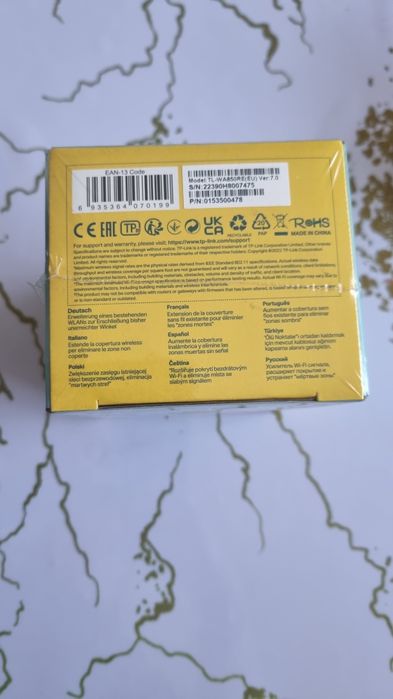 Extender internet tp link