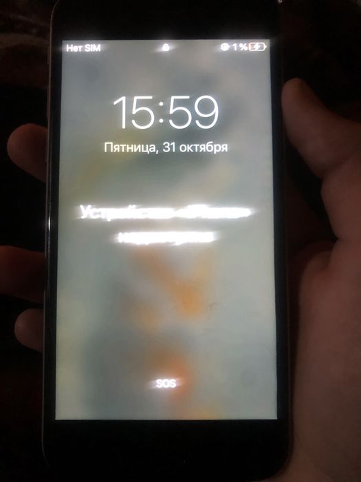 Айфон 6 обмен на айфон 4,5 или андроид