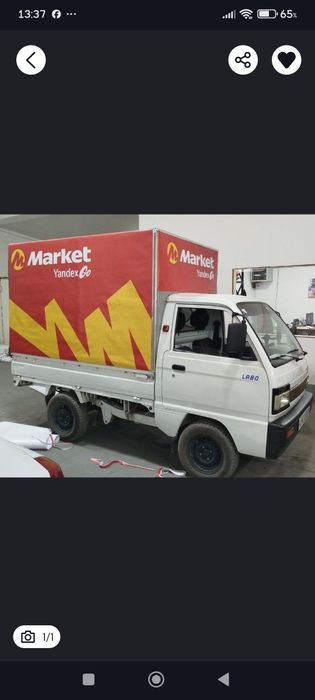 Лабо хизмати ,  Тошкент буйлаб юк  ташиш ишончли сифатли.