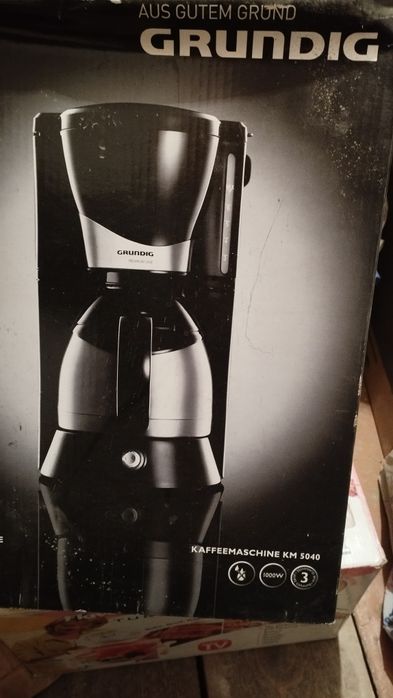 Продам кофемашинку