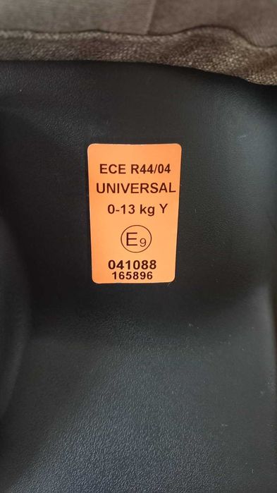 Бебешка седалка за кола / столче Jane Koos iSize