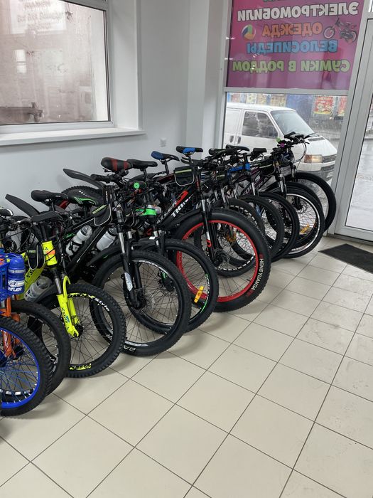 Велосипед 26