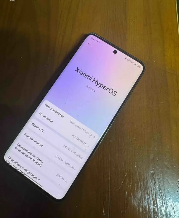 Redmi note 14 pro plus