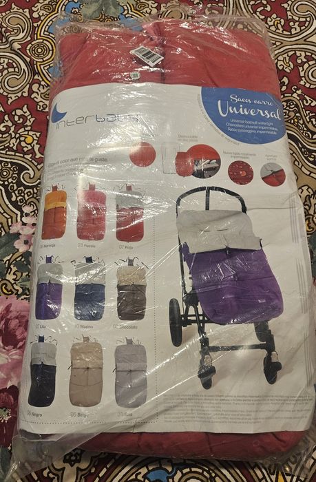 Универсално зимно чувалче за количка INTERBABY