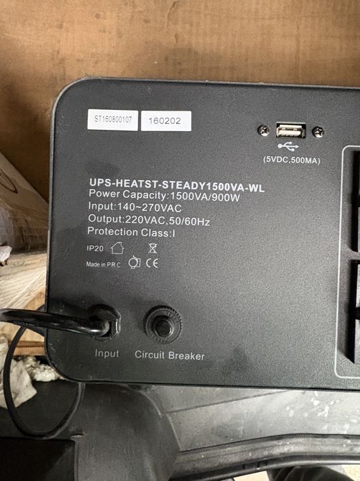 UPS Well Steady 1500VA, 900W, 2 x Schuko, pentru centrale termice