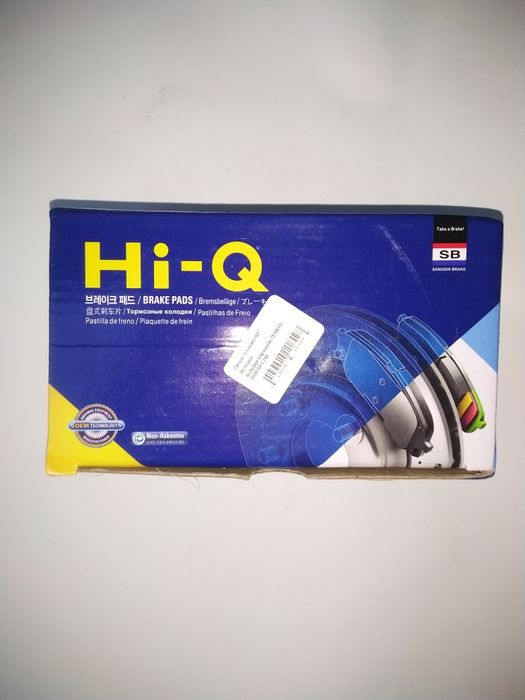 Тормозные колодки для Kia Cerato