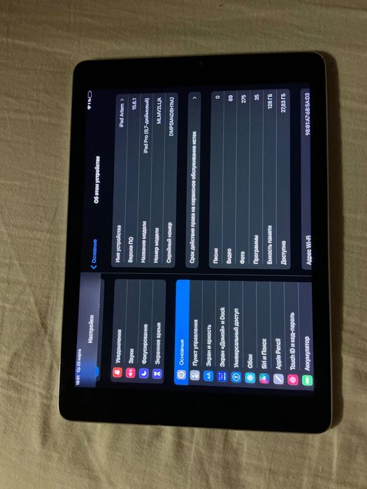 Ipad 9,7 inch 128 gb
