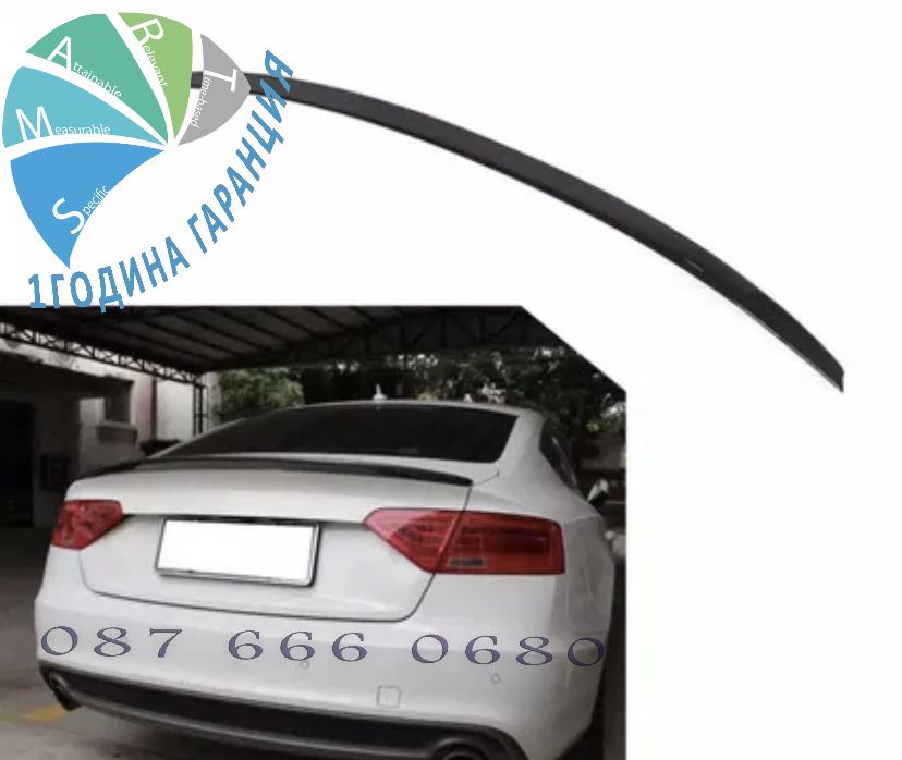 Audi A5 S5 RS5 B8 лип спойлер багажник lip spoiler abt ауди а5 с5 б8