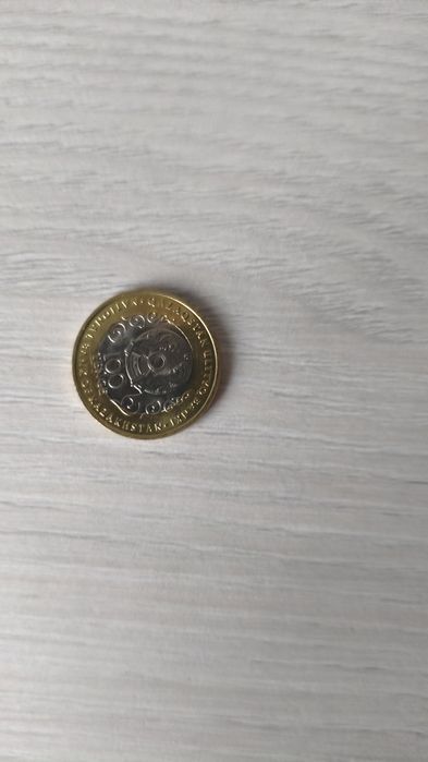 Продам коллекционные, юбилейный монеты.