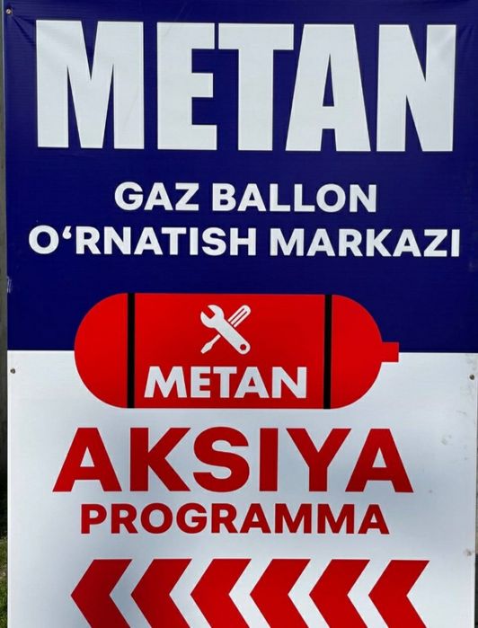 Metan Prapan urnatish