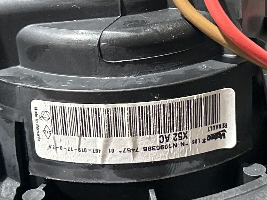 Aeroterma Dacia Dacia Logan II MCV Facelift 2017 2016 - 2020 (1289) N109038B