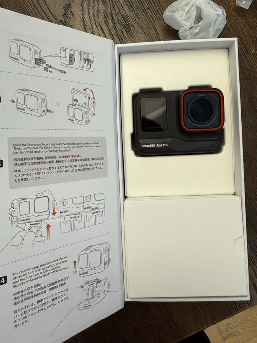 Insta360 AcePro