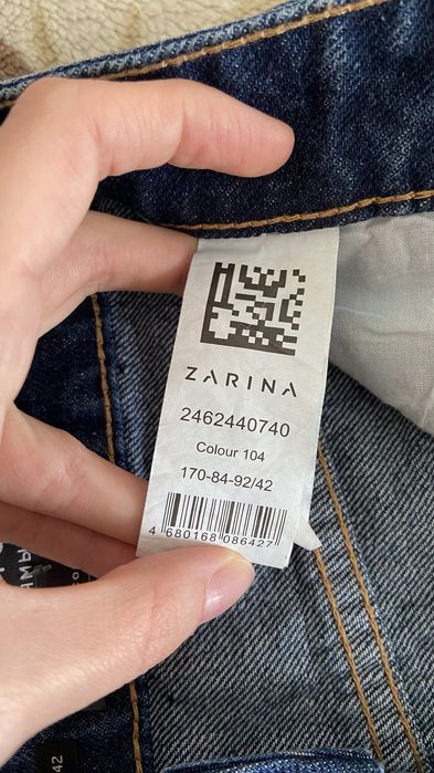 Новые джинсы Zarina 42 размер