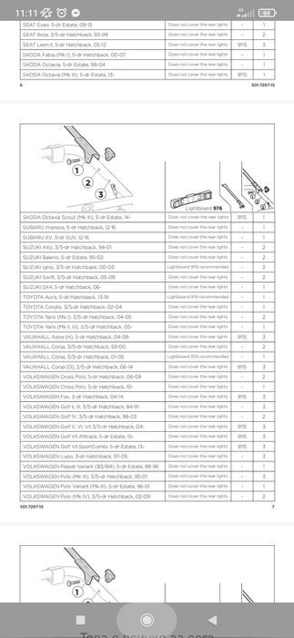 Багажник за 2 колела thule Clipon 9105 с адаптер 9115