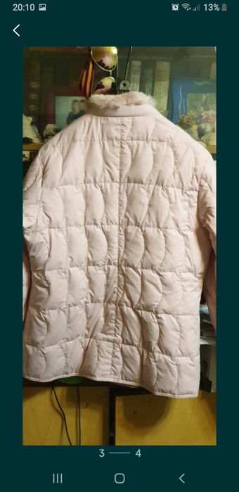 Куртка  демисезонная