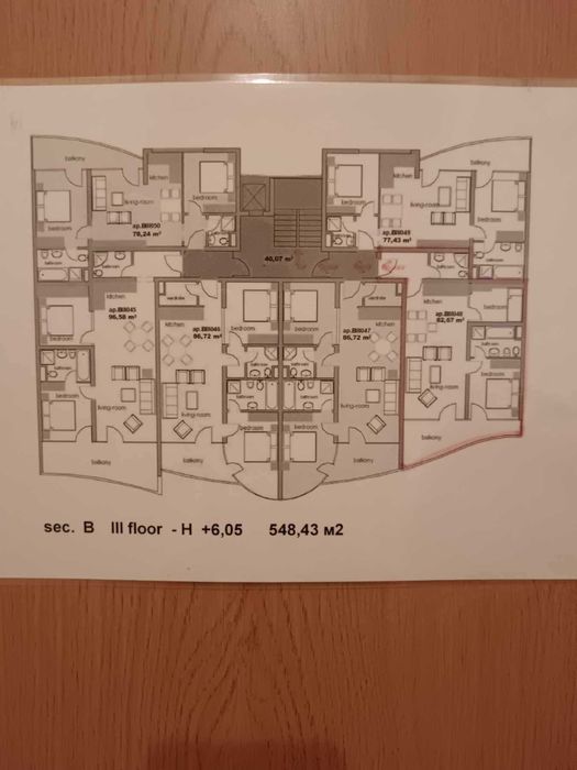 Продава се Тристаен апартамент в Поморие - 83 кв.м за 737 €/кв.м - Снимка #14