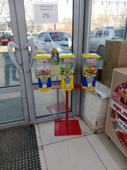 Жвачка аппарат с местом