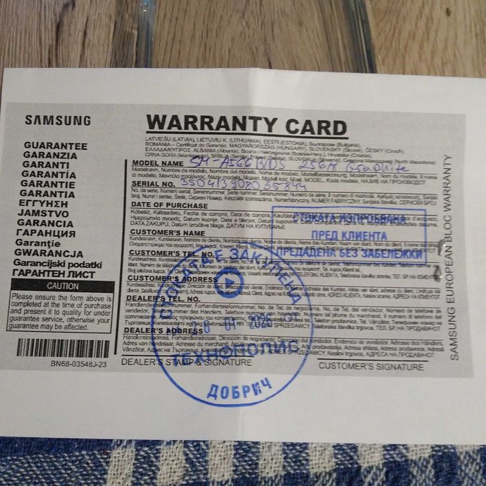 Гаранционен Samsung Galaxy A56 5G 8GB RAM 256 GB ROM