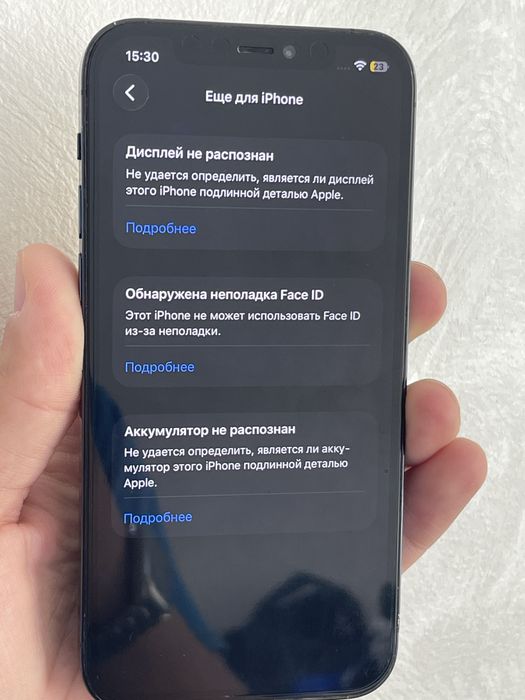 Iphone 12 Pro 128 gb