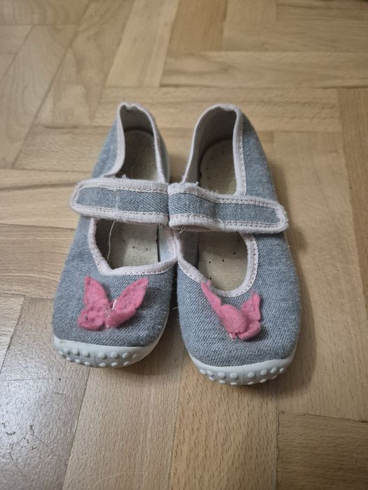 Детски пантофи от 23 до 26н