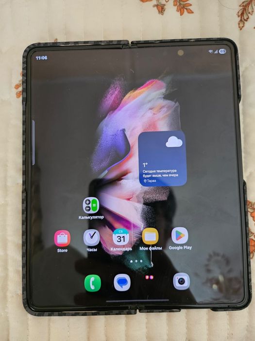 Samsung z fold 3