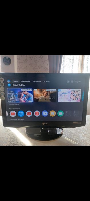 Телевизор марки  LG
