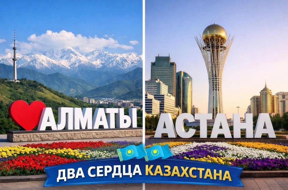 Прописка: консультация и сопровождение, уведомление

Остерегайтесь мош