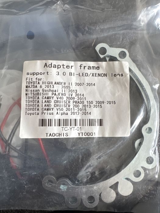 Biled линзы для фар