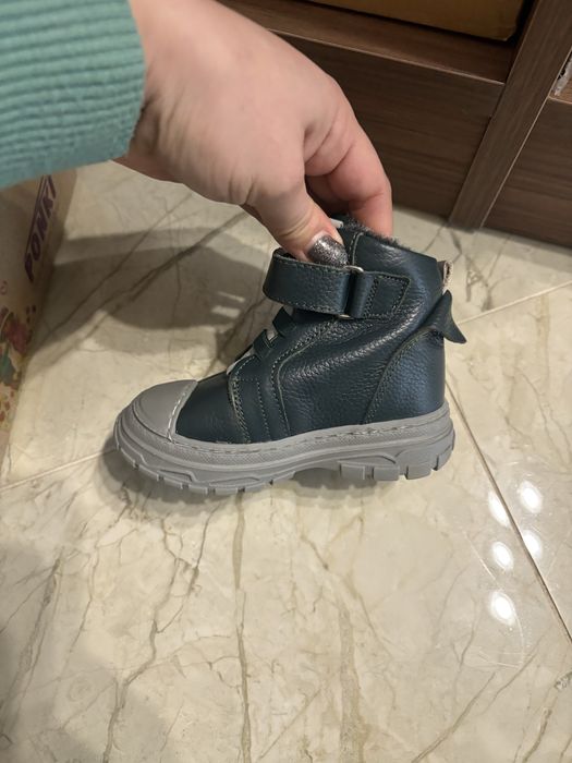 Детски боти Понки