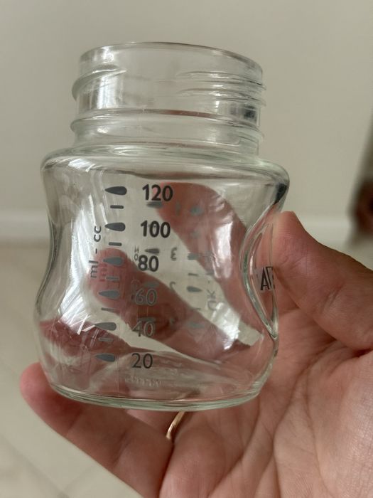 Продам бутылочу avent