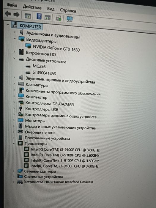 Продам игровой системный блок