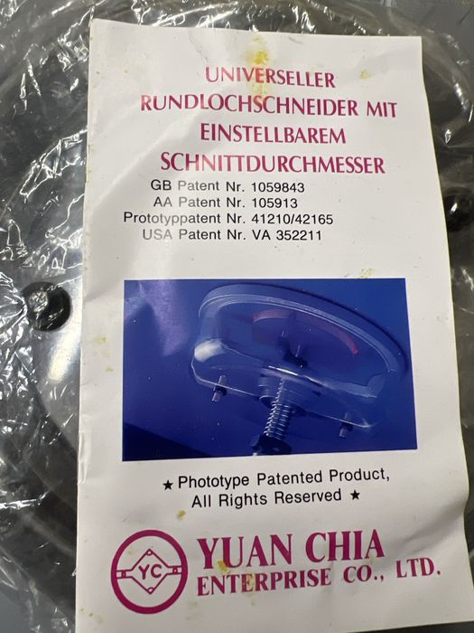 Универсален нож за кръгове