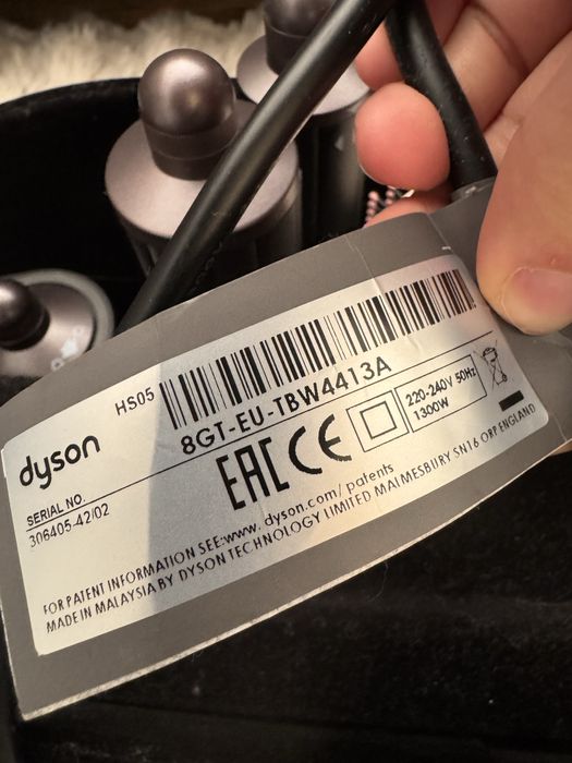 Dyson Airwrap преса / маша