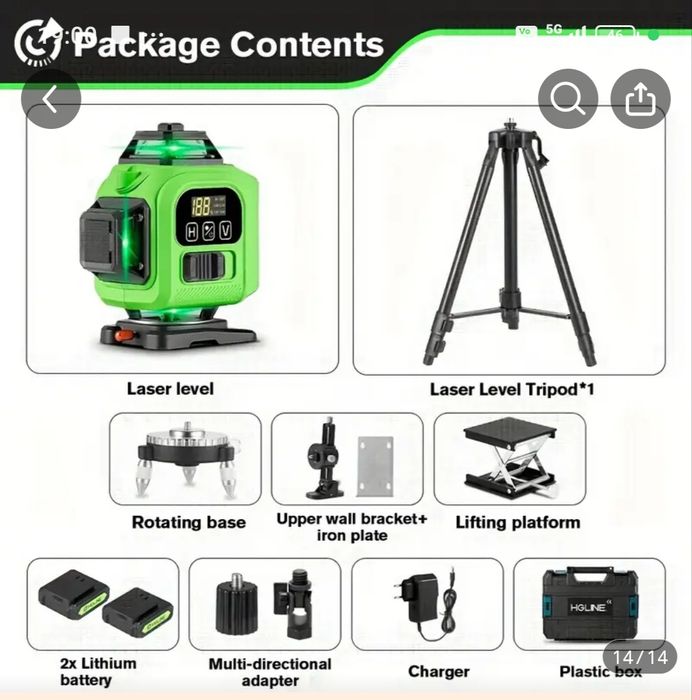 Лазерен нивелир 4D с тропот и куфар