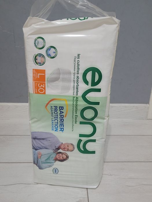 Взрослый памперс